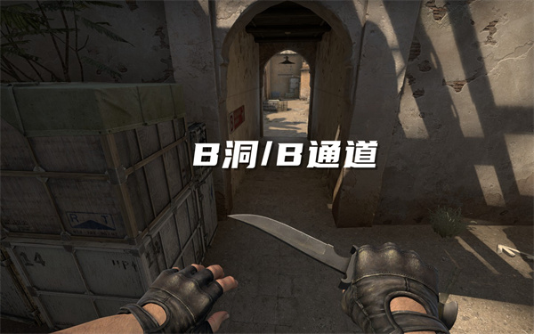 CSGO|Dust2地圖點位分享