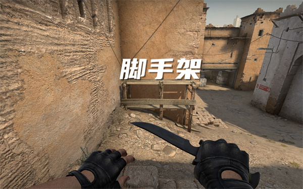 CSGO|Dust2地圖點位分享