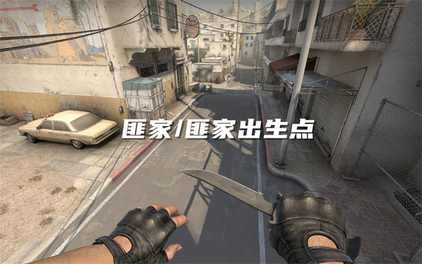 CSGO|Dust2地圖點位分享