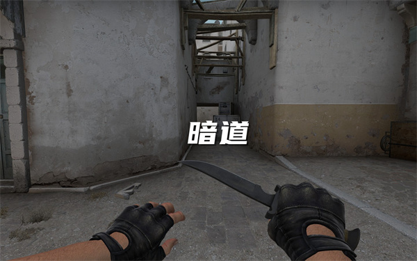 CSGO|Dust2地圖點位分享