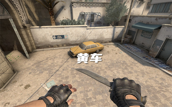 CSGO|Dust2地圖點位分享