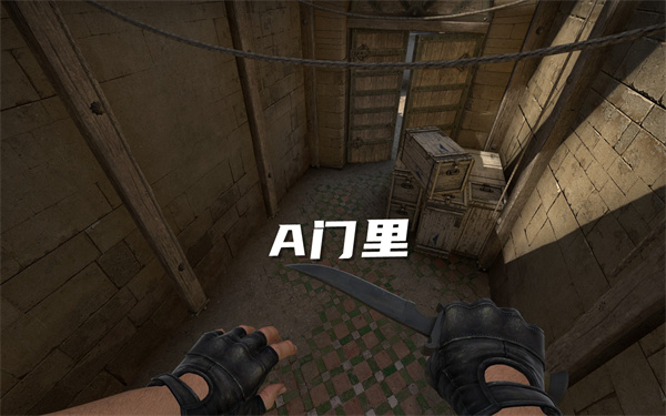 CSGO|Dust2地圖點位分享