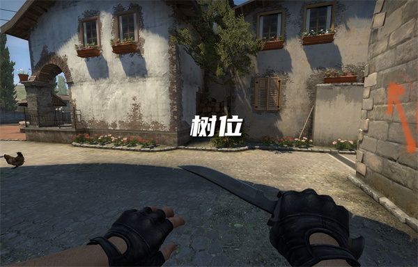 CSGO|Inferno地圖點位分享