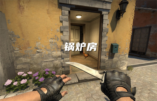 CSGO|Inferno地圖點位分享