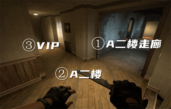 CSGO|Inferno地圖點位分享