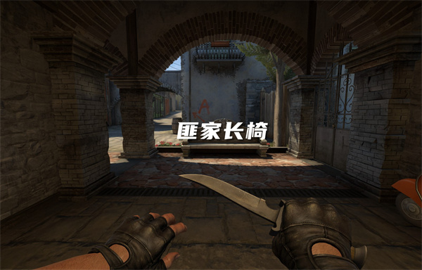 CSGO|Inferno地圖點位分享