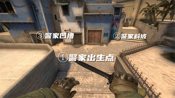 CSGO|Mirage地圖點位分享