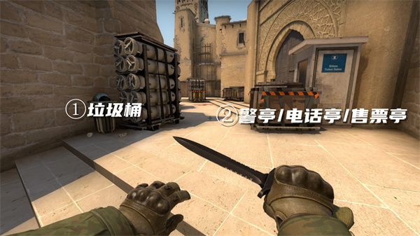 CSGO|Mirage地圖點位分享