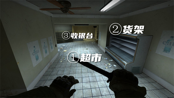 CSGO|Mirage地圖點位分享