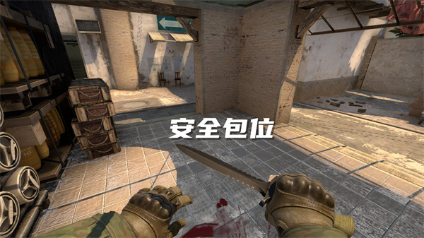 CSGO|Mirage地圖點位分享