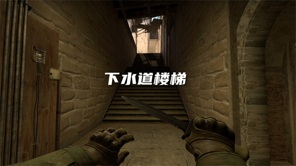 CSGO|Mirage地圖點位分享