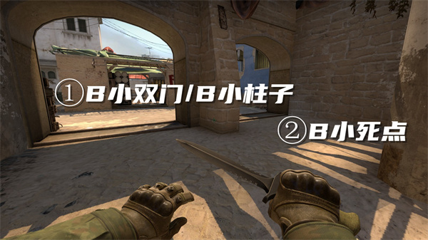 CSGO|Mirage地圖點位分享