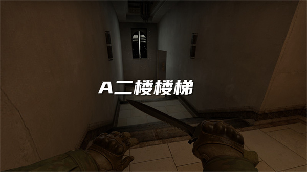 CSGO|Mirage地圖點位分享