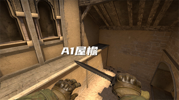 CSGO|Mirage地圖點位分享