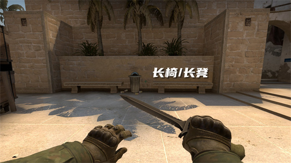 CSGO|Mirage地圖點位分享