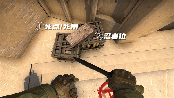 CSGO|Mirage地圖點位分享