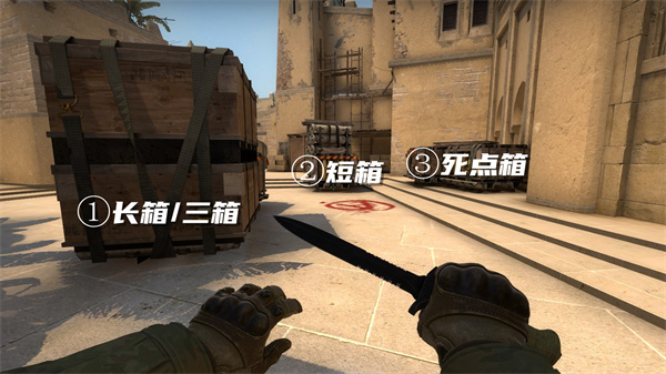 CSGO|Mirage地圖點位分享