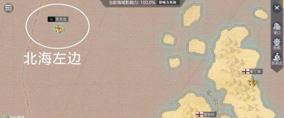 黎明之海|黑旗開啟方法|黑旗玩法攻略