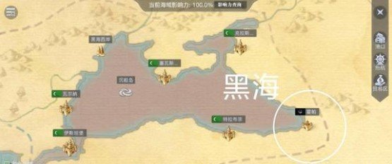 黎明之海|黑旗開啟方法|黑旗玩法攻略