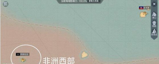 黎明之海|黑旗開啟方法|黑旗玩法攻略