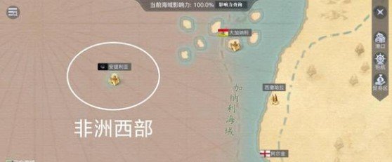 黎明之海|黑旗開啟方法|黑旗玩法攻略