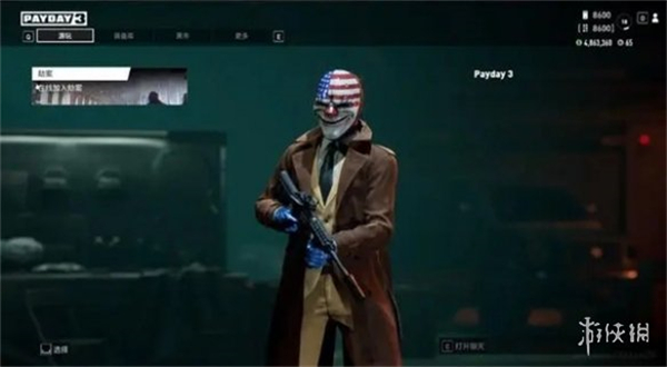 收獲日3(PAYDay3)|聯機方法介紹