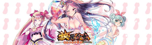 放置少女|最新兌換碼禮包碼序號一覽|兌換碼使用方法