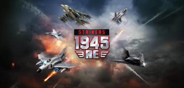 經典遊戲重現！Com2uS飛行射擊遊戲《Strikers1945: RE》於全球正式上線