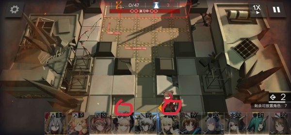 明日方舟主線S4-6通關攻略