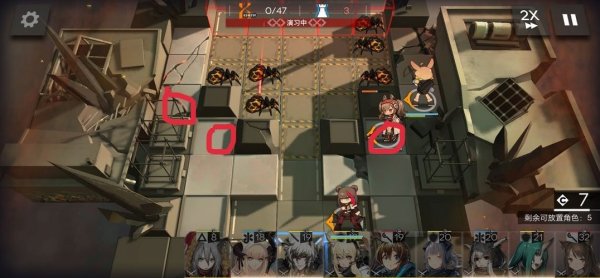 明日方舟主線S4-6通關攻略