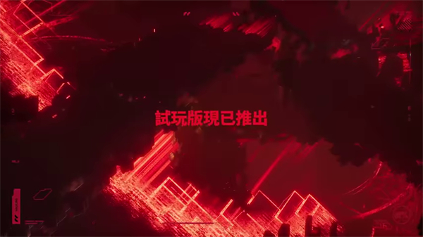 幽靈行者2發布新試玩宣傳片 Demo已上線