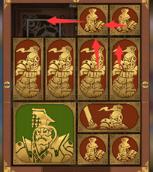 空之要塞啟航|困龍陣第七關攻略