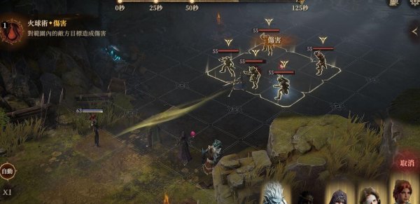 Dragonheir龍息神寂新手哥布林攻略
