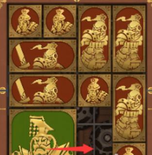 空之要塞啟航|困龍陣第二關攻略