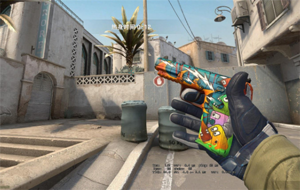 CSGO|Five-SeveN憤怒暴民抽什麼箱子