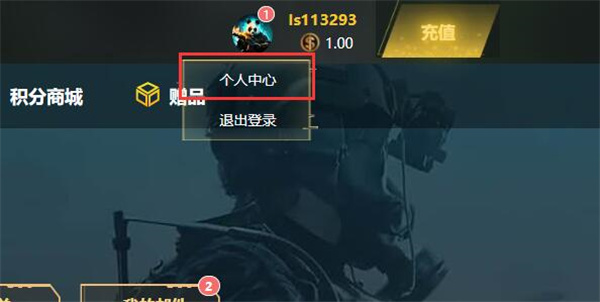 inskins CSGO抽箱網站|註冊免費美金|註冊免費抽箱