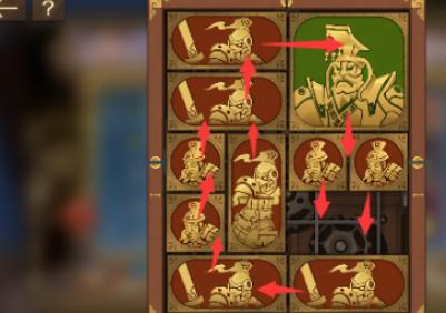 空之要塞:啟航|困龍陣第十二關通關攻略