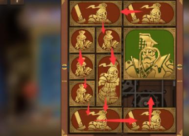 空之要塞:啟航|困龍陣第十二關通關攻略