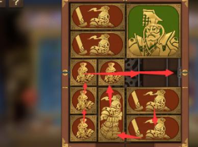 空之要塞:啟航|困龍陣第十二關通關攻略