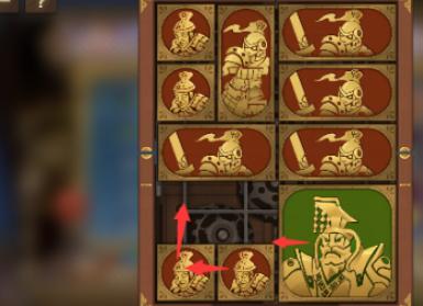 空之要塞:啟航|困龍陣第十二關通關攻略