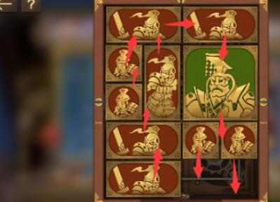 空之要塞:啟航|困龍陣第十二關通關攻略