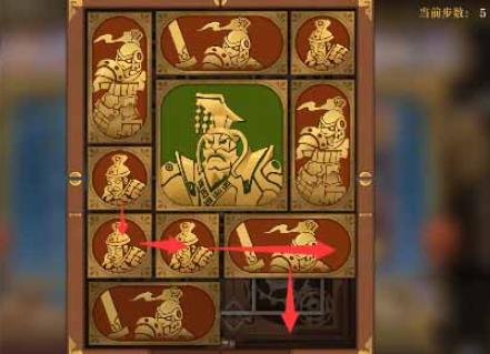 空之要塞：啟航|困龍陣第三十五關通關攻略