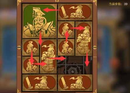 空之要塞：啟航|困龍陣第三十五關通關攻略