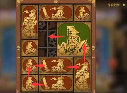 空之要塞：啟航|困龍陣第三十五關通關攻略