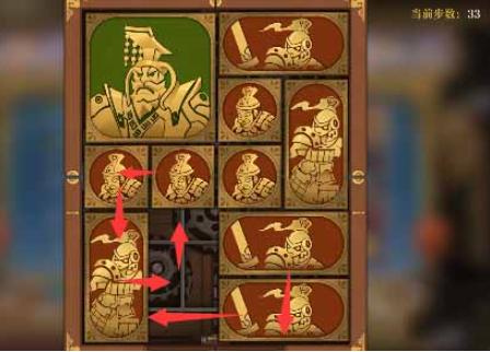 空之要塞：啟航|困龍陣第三十五關通關攻略