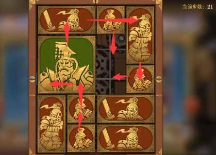 空之要塞：啟航|困龍陣第三十五關通關攻略