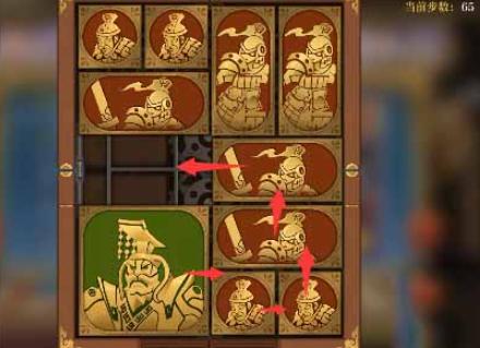 空之要塞：啟航|困龍陣第三十五關通關攻略