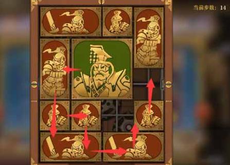 空之要塞：啟航|困龍陣第三十五關通關攻略