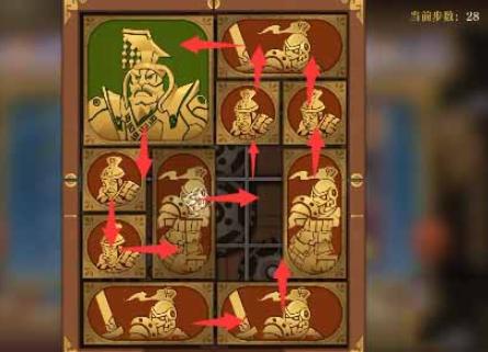 空之要塞：啟航|困龍陣第三十四關通關攻略