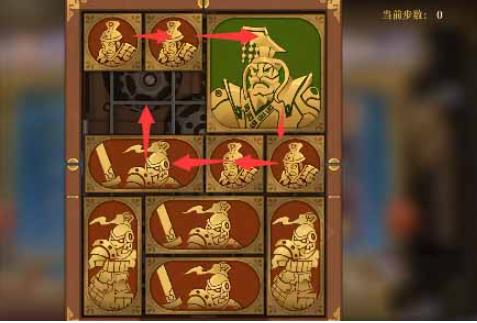 空之要塞：啟航|困龍陣第三十四關通關攻略